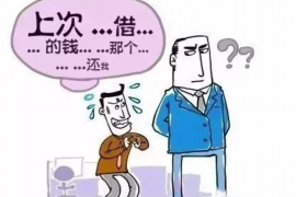 澄迈澄迈讨债公司服务